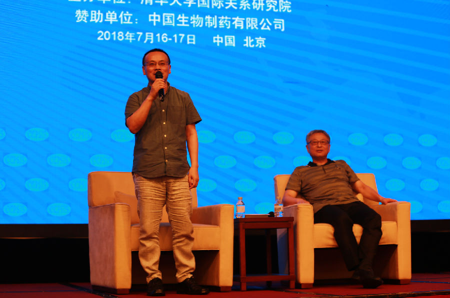 微信截图_20180929114546.png