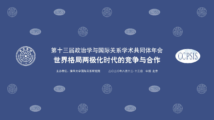 微信图片_20200728173505.jpg