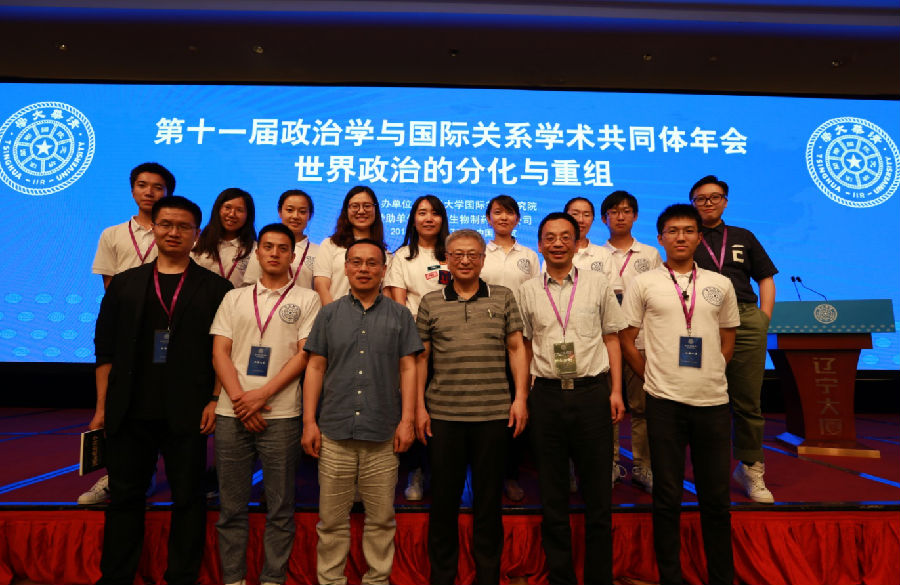 微信截图_20180929115405.png