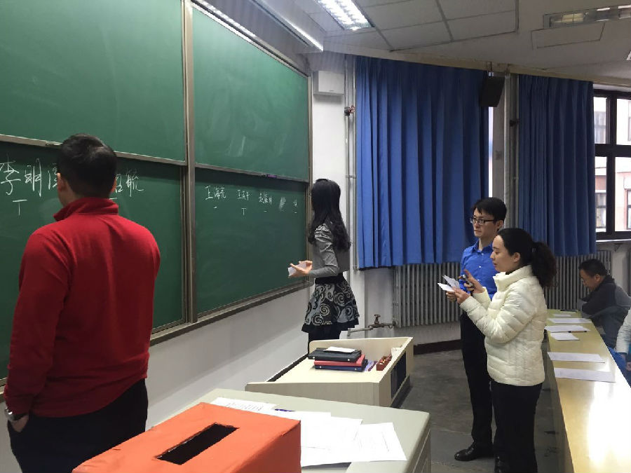 20151130-2.jpg
