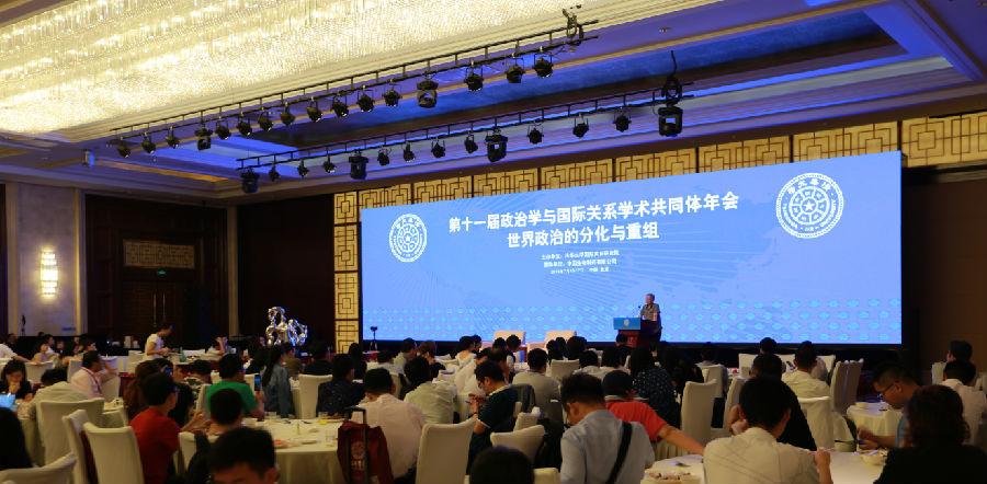 微信截图_20180929114753.png