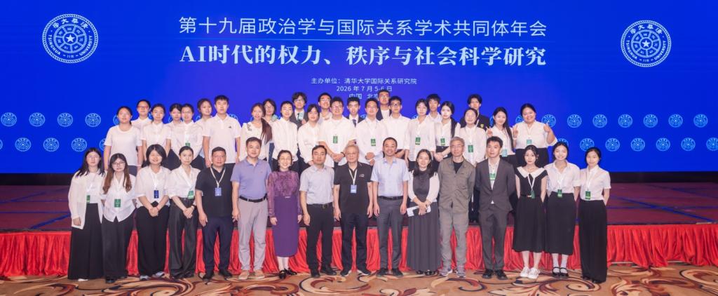 12DAC