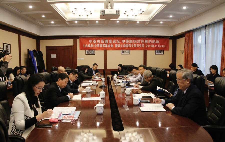 微信图片_20191125170449.jpg