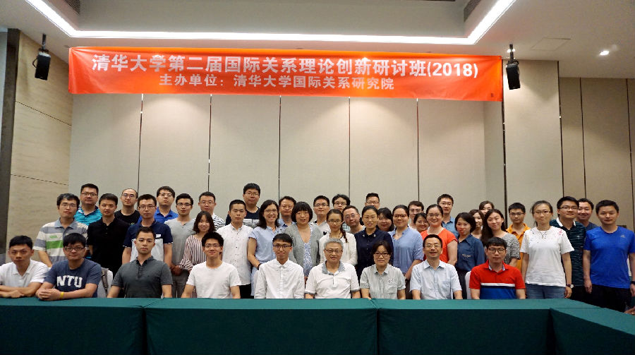 微信截图_20180904150031.png